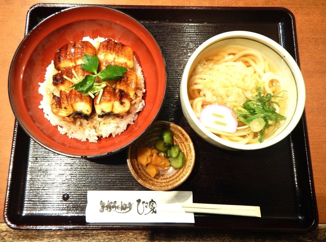 NEW!うなぎ丼定食 NEW!うなぎ丼定食
