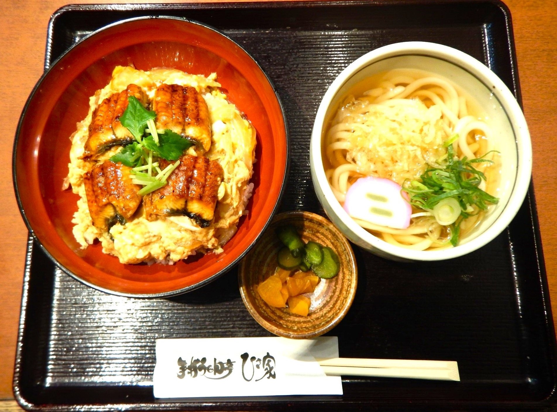 NEW!うな玉丼定食 NEW!うな玉丼定食