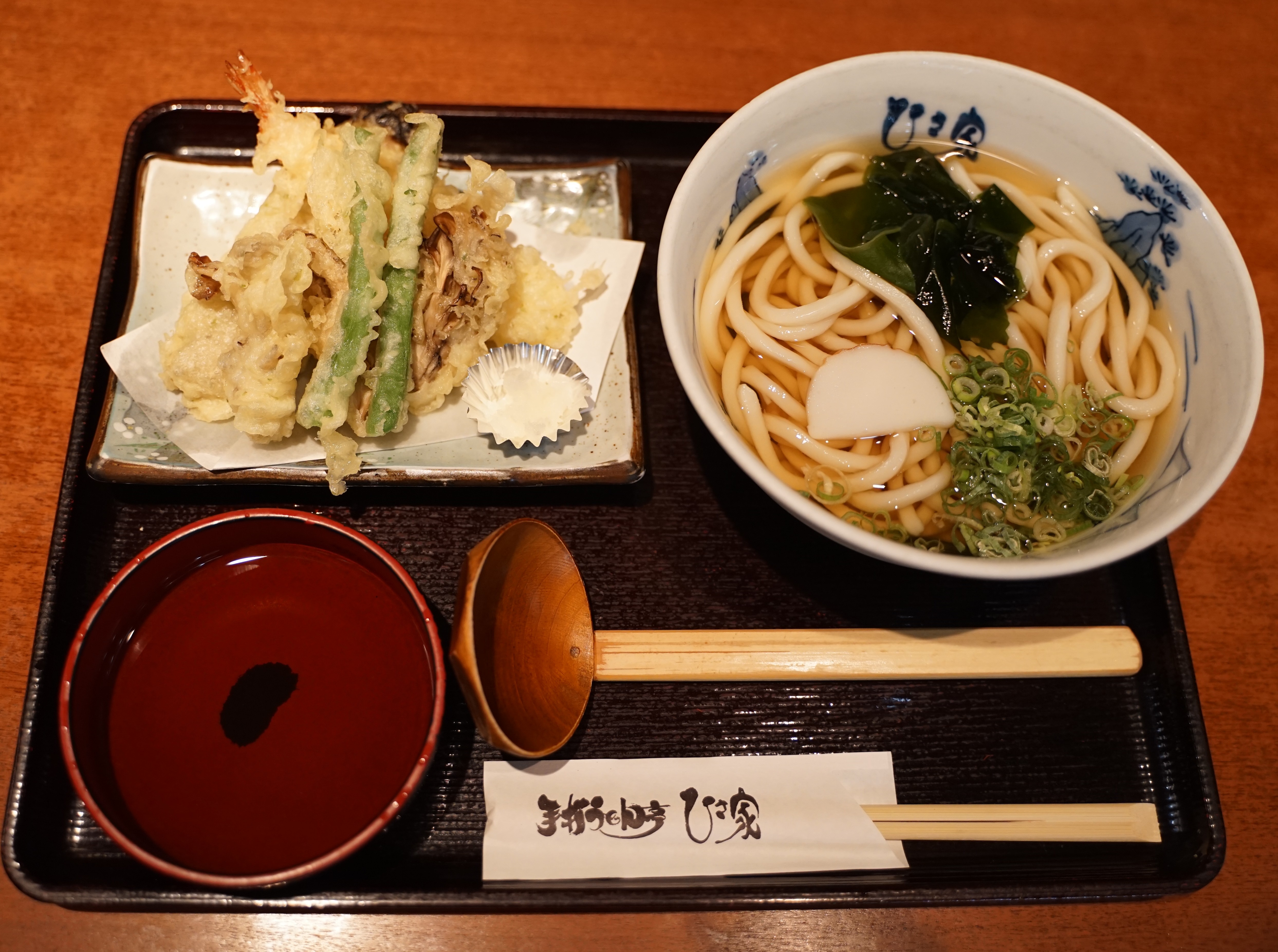 焼ナス・舞茸・エビ天うどん