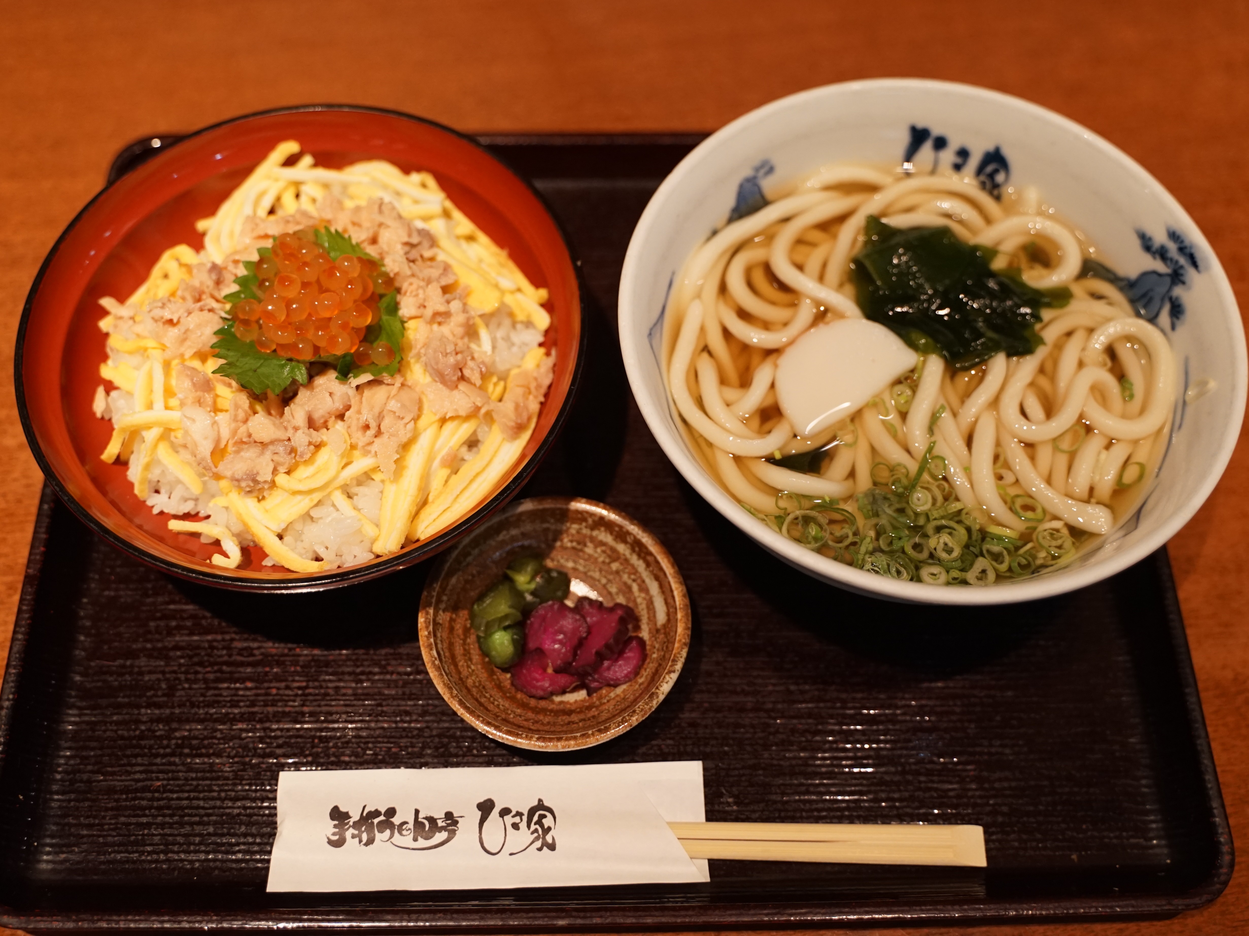 鮭親子丼うどん定食